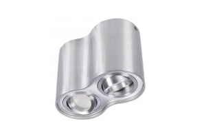 Spot aplicat BROSS 2 Aluminiu - Img 1