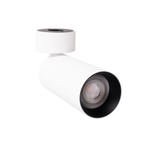 Spot aplicat HALO C0245 LED Alb - Img 1