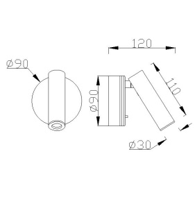 Aplica perete de citit LED PREA 8834 - Img 2