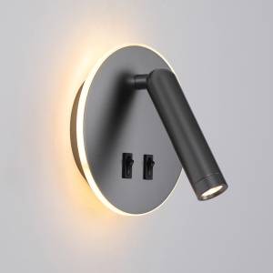 Aplica perete Furla Gri 2 x LED - Img 4