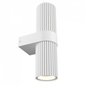 Aplica alba, Aplica perete, Aplica dormitor alba, Aplica perete lampa, Lampa de perete, Aplica dormitor, Iluminat interior, Aplica perete moderna, Aplica living, Aplica moderna dormitor, Aplica dormitor moderna, Aplica de perete living, Aplica de perete h