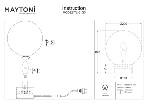 Veiozas MOD321TL-01G3 - Basic form - Img 2