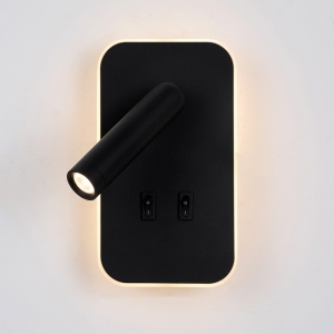 Aplica perete Doria Negru 2 x LED - Img 4