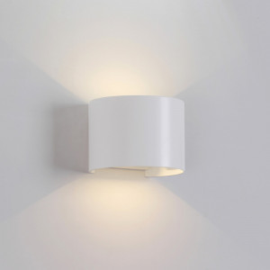 Aplica perete exterior moderna alba rotunda 4000k Davos