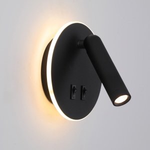 Aplica perete Furla Negru 2 x LED - Img 3