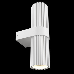 Aplica alba, Aplica perete, Aplica dormitor alba, Aplica perete lampa, Lampa de perete, Aplica dormitor, Iluminat interior, Aplica perete moderna, Aplica living, Aplica moderna dormitor, Aplica dormitor moderna, Aplica de perete living, Aplica de perete h