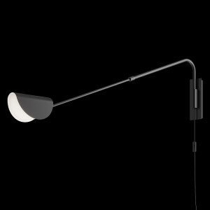 Aplica neagra, Aplica perete, Aplica dormitor neagra, Aplica perete lampa, Lampa de perete, Aplica dormitor, Iluminat interior, Aplica perete moderna, Aplica living, Aplica moderna dormitor, Aplica dormitor moderna, Aplica de perete living, Aplica de pere