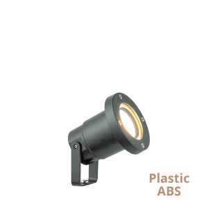 Lampa exterior GU10 Lucia 4257000 - Img 2