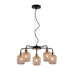 Lustra E27 Loren 4165500