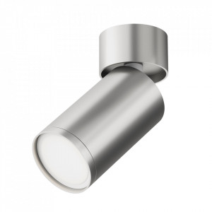 Plafoniera argintie, Plafoniera metal, Plafoniera moderna argintie, Plafoniera moderna dormitor, Plafoniera moderna bucatarie, Plafoniera living, Plafoniera moderna, Plafoniera dormitor, Plafoniera dormitor metal, Plafoniera moderna minimalista, Plafonier