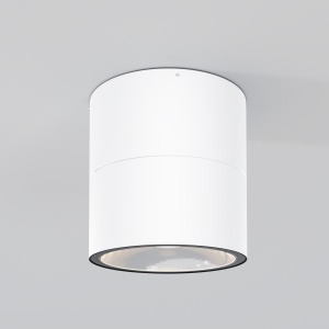Plafoniera O310CL-L12W3K - Spin