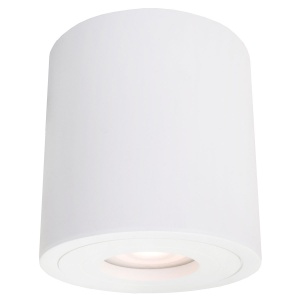 Spot aplicat Faro XL alb - Img 1