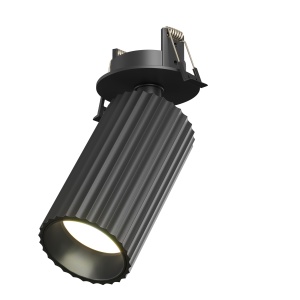 Spot incastrat C110CL-01-GU10-B - Calipso