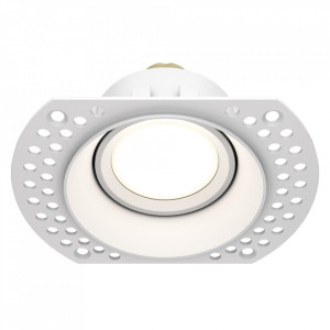 Spot alb, Spot incastrat, Spot rotund, Spot modern, Spot aluminiu, Spoturi de interior, Spot living, Spot dormitor, Spot hol, Spot alb, Spot incastrat culoare alb, Iluminat scari, Spot iluminat scari, Spot incastrat dressing