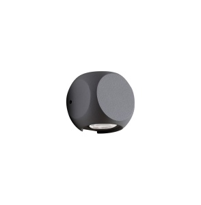 Aplica perete exterior LED 3000K Ballito 4210901