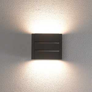 Aplica perete exterior LED 3000K Delos 4256700 - Img 3