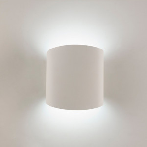 Aplica perete moderna alba din metal Asimetric