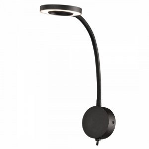 Aplica perete moderna neagra minimalista Boavista L