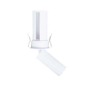 Spot incastrat HALO H0128 LED Alb - Img 4