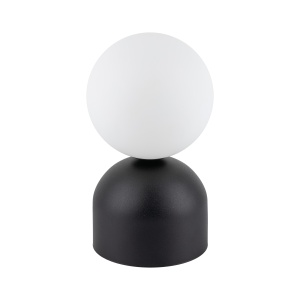 Veioza Negru 1xG9 MIKI 16044TK