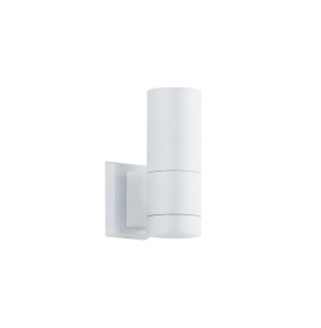 Aplica perete exterior GU10 Sotris 4038501