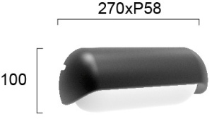 Aplica perete exterior LED 3000K Titus 4255700 - Img 2