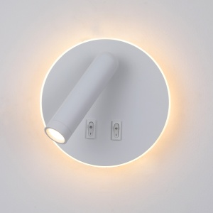 Aplica perete Furla Alb 2 x LED - Img 2
