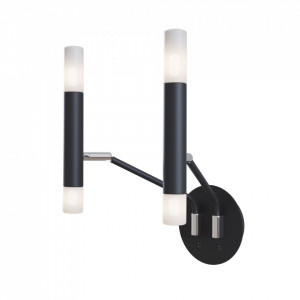 Aplica perete Maytoni Vigo Negru - 04B  Culoare: Negru  Dimensiuni: Lungime 49cm, Latime 24.5cm, Inaltime 34.5cm  Material: Metal  Becuri: 4 X G9 (25W)  Greutate: 0.9kg