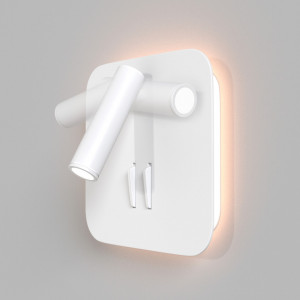 Aplica alba, Aplica perete, Aplica dormitor alba, Aplica perete lampa, Lampa de perete, Aplica dormitor, Iluminat interior, Aplica perete moderna, Aplica living, Aplica moderna dormitor, Aplica dormitor moderna, Aplica de perete living, Aplica de perete h