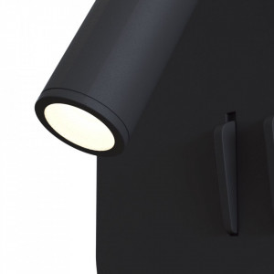 Aplica neagra, Aplica perete, Aplica dormitor neagra, Aplica perete lampa, Lampa de perete, Aplica dormitor, Iluminat interior, Aplica perete moderna, Aplica living, Aplica moderna dormitor, Aplica dormitor moderna, Aplica de perete living, Aplica de pere