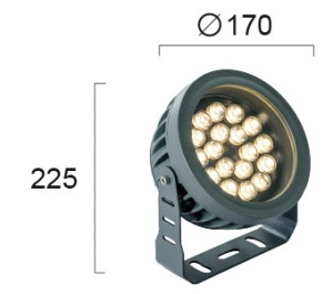 Lampa exterior LED 3000K Ermis 4205200 - Img 3
