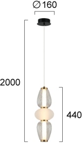 Pendul LED 3000K Shiny 4303900 - Img 3