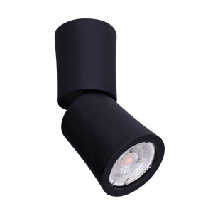 Spot aplicat, Spot aplicat negru, Spot aplicat modern negru, Spoturi aplicate, Spot de interior, Spot modern, Spot aplicat modern, Spot modern negru