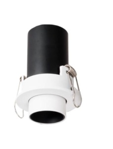 Spot incastrat HALO H0128 LED Alb - Img 1