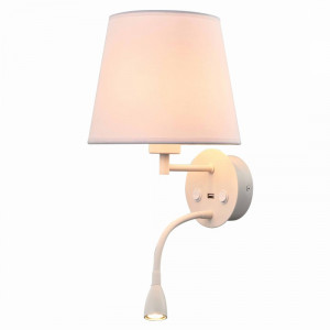 Aplica perete moderna alba tip veioza cu usb Caicos