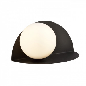 Aplica neagra, Aplica perete, Aplica dormitor neagra, Aplica perete lampa, Lampa de perete, Aplica dormitor, Iluminat interior, Aplica perete moderna, Aplica living, Aplica moderna dormitor, Aplica dormitor moderna, Aplica de perete living, Aplica de pere