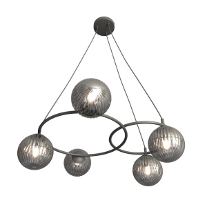 Lustra LIBRA 5 Negru GRAFIT - Img 1