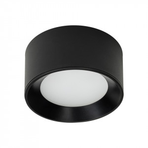 Plafoniera neagra, Plafoniera metal, Plafoniera moderna neagra, Plafoniera moderna dormitor, Plafoniera moderta bucatarie, Plafoniera living, Plafoniera moderna, Plafoniera dormitor, Plafoniera dormitor metal, Plafoniera moderna minimalista, Plafoniera mi