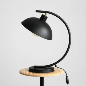 Veioza neagra, Veioza bec, Veioza moderna, Lampa de masa neagra, Lampa de masa moderna, Veioza dormitor, Veioza living, Lampa de masa dormitor, Veioza moderna living, Veioza moderna dormitor, Veioza metal, Lampa de masa, Veioza minimalista, Lampa de citit