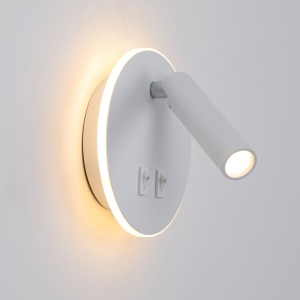 Aplica perete Furla Alb 2 x LED - Img 3