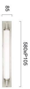 Aplica perete LED 3000K Sally 4238000 - Img 3