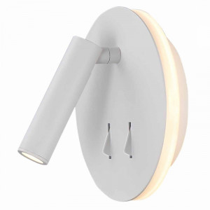Aplica perete moderna alba rotunda minimalista Cayman