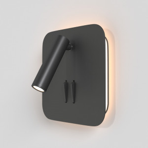 Aplica neagra, Aplica perete, Aplica dormitor neagra, Aplica perete lampa, Lampa de perete, Aplica dormitor, Iluminat interior, Aplica perete moderna, Aplica living, Aplica moderna dormitor, Aplica dormitor moderna, Aplica de perete living, Aplica de pere