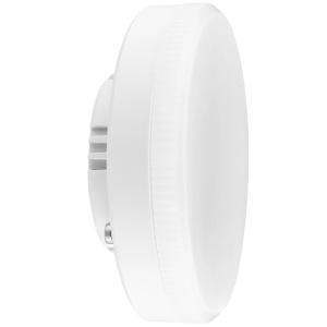 Bec LED GX53 4000K 7.5W 790lm - Img 2