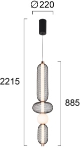 Pendul LED 3000K Margot 4311500 - Img 2