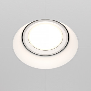 Spot alb, Spot incastrat, Spot rotund, Spot modern, Spot aluminiu, Spoturi de interior, Spot living, Spot dormitor, Spot hol, Spot alb, Spot incastrat culoare alb, Iluminat scari, Spot iluminat scari, Spot incastrat dressing