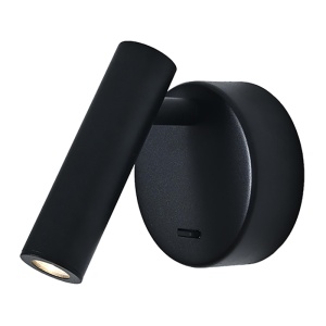 Aplica perete de citit LED PREA 8834 - Img 1