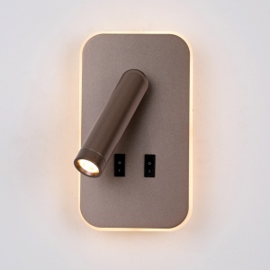 Aplica perete Doria Bej 2 x LED - Img 3