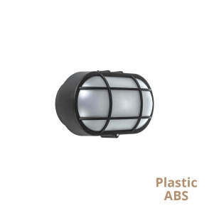Aplica perete exterior E27 Kioto 4283000