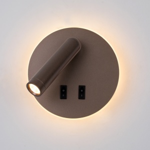 Aplica perete Furla Bej 2 x LED - Img 2
